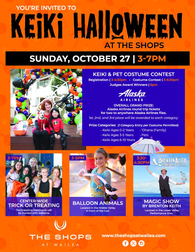 The Shops At Wailea Keiki Halloween